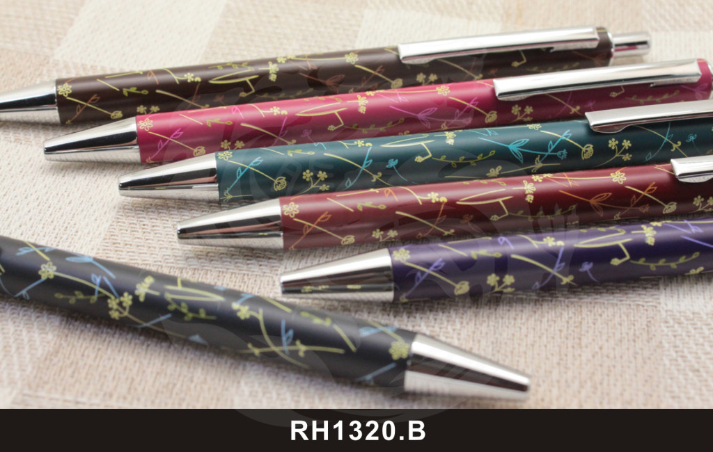 RH1320.B