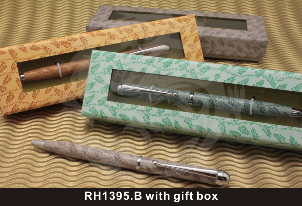 RH1395.B with gift box