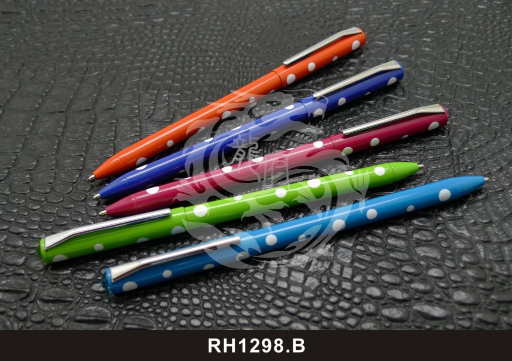 RH1298