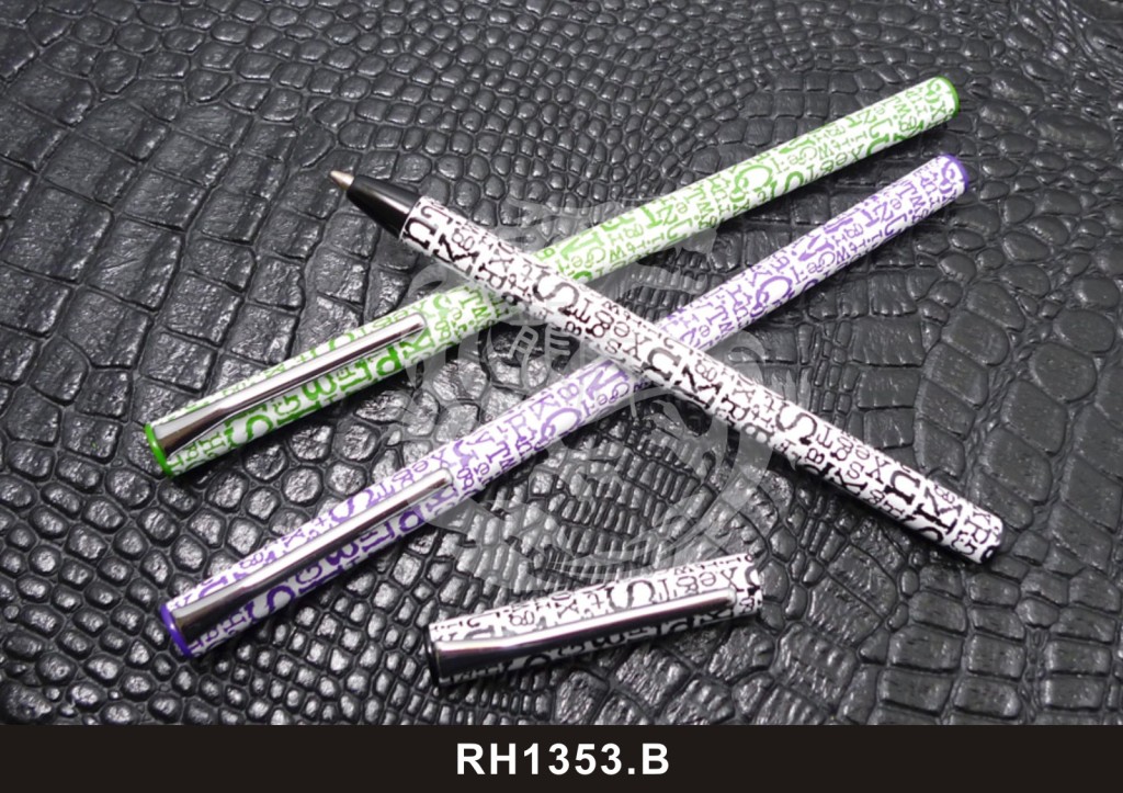 RH1353