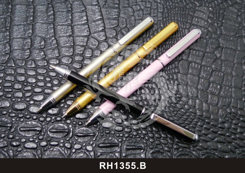 RH1355