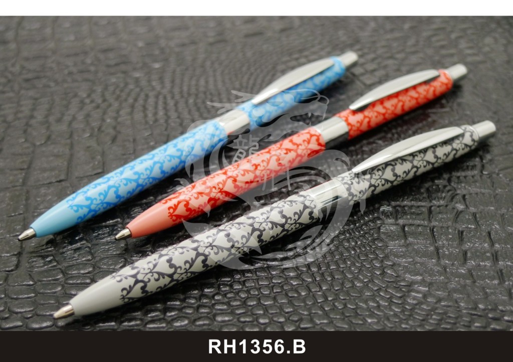 RH1356