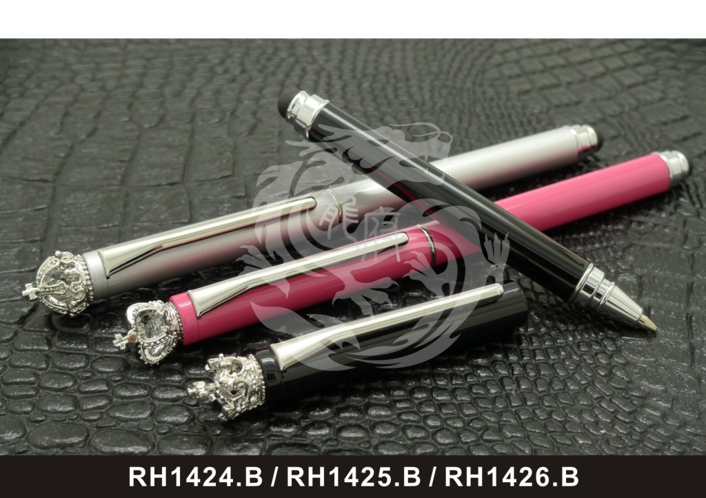 RH1424+25+26