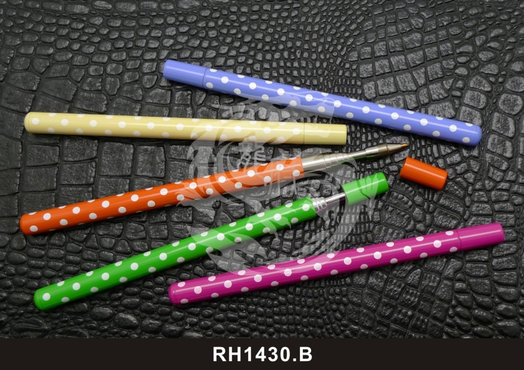 RH1430
