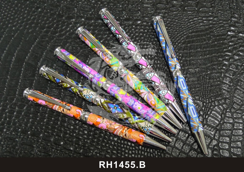 RH1455