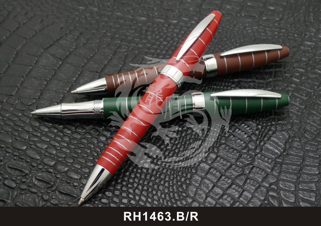 RH1463