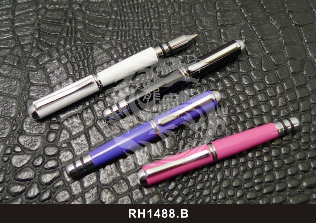 RH1488